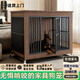 爪墅室內狗籠子狗籠小型犬中型犬大型犬狗籠子帶廁所金毛邊牧狗籠家用 全方管升級款【木胡桃】鋼木結構 小號丨40斤內適用【80-55-77】 【全新升級】環(huán)保木可置物狗籠