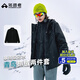 拓路者青鳥(niǎo)沖鋒衣女三合一抓絨戶(hù)外防風(fēng)防水外套硬殼登山男透氣夾克團購 玄夜黑丨抓絨兩件套 M