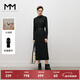 麥檬MM麥檬23年秋冬時(shí)尚半高領(lǐng)百搭通勤針織長(cháng)裙連衣裙女5EA193611 黑色 S