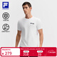 斐樂(lè ) 功能T|斐樂(lè )官方男裝針織短袖2025夏季新款健身運動(dòng)防曬抗菌黑T恤 玉石白-WT XL 180/100A/XL