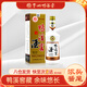 鴨溪窖 精品復古版 濃香型白酒 54度 500ml 單瓶裝 熱門(mén)商品 送禮