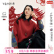 飛鳥(niǎo)和新酒中國紅圓領(lǐng)小個(gè)子加絨衛衣女2025冬季新款加厚上衣 拼色磚紅HQD05 M