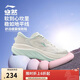 李寧悠然跑步鞋女鞋網(wǎng)面透氣通勤百搭休閑慢跑鞋ARSV028
