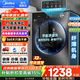 美的（Midea）滾筒洗衣機全自動(dòng)國家補貼  12/ 10公斤大容量 單洗/洗烘一體機 一級能效  以舊換新 10kgVC36丨節能凈速洗+1.1高洗凈比 單洗