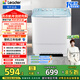 統帥（Leader）海爾出品 波輪洗衣機 半自動(dòng)雙缸 12公斤雙桶大容量 京東自營(yíng)以舊換新補貼XPBL120-588