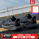 亞瑟士（ASICS）男鞋跑步鞋25冬季款男子CUMULUS27輕量緩震跑鞋專(zhuān)業(yè)馬拉松運動(dòng)鞋 【柔軟回彈】黑武士/CUMULUS 27 店長(cháng)推薦 43.5 (275mm)