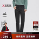 勁霸男裝褲子男純色休閑簡(jiǎn)約直筒微彈水洗牛仔褲男|NQRT3001 黑色 36
