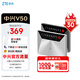中興（ZTE）V50 5G隨身移動(dòng)wifi免插卡無(wú)線(xiàn)網(wǎng)卡便攜式熱點(diǎn)5g路由器筆記本電腦通用流量車(chē)載卡托2025款