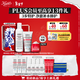 科顏氏（Kiehl's）高保濕套組(急護霜50ml+小奶泡75ml+高水250ml)特護霜氨基酸潔面