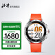 北斗手表syntime定位防水戶(hù)外運動(dòng)跑步登山騎行多功能腕表新年禮物 S2 標準版恒星橙