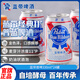 藍帶（Blue Ribbon）普啤 11度330ml*24聽(tīng)整箱裝精釀鮮啤酒