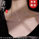 月下相戀S999足銀四葉草項鏈女輕奢鎖骨鏈甜美精致女士吊墜生日禮物送女友 足銀四葉草項鏈