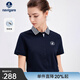 Navigare意大利小帆船短袖翻領(lǐng)T恤衫女25夏季防蚊蟲(chóng)體恤衫時(shí)尚百搭POLO衫 海軍藍 M