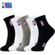 NBA襪子男士春夏休閑運動(dòng)襪抗菌消臭棉襪訓練跑步籃球襪5雙