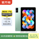 小米Redmi Pad 紅米平板10.6英寸 高刷護眼屏全金屬一體化 二手平板電腦 煙青綠 6G+128G WiFi