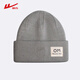 回力（Warrior）男女毛線(xiàn)帽子騎車(chē)套頭加厚保暖帽加絨防風(fēng)防寒圍脖護耳帽 灰色