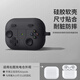 優(yōu)思頓airpods pro3保護套airpods4保護套升級版男生PRO第3代藍牙外殼小眾高級感i掛繩硅膠適用 【深灰+軟殼】液態(tài)硅膠-貼合不掉蓋 蘋(píng)果 Airpods 4