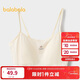 巴拉巴拉女童內衣發(fā)育期少女文胸青少年小學(xué)生兒童胸衣莫代爾208925195002