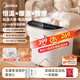 美的（Midea）泡腳桶足浴盆電動(dòng)泡腳盆高深桶加熱全自動(dòng)按摩2025洗腳盆智能恒溫家用過(guò)膝蓋小腿送父母親生日禮物 【加高旗艦款】漏保插頭+太極按摩+4大模式+涌泉