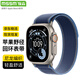 MSSM適用蘋(píng)果手表表帶iwatch S11尼龍野徑回環(huán)apple watch Ultra3/2/S10/9/Se3運動(dòng)表帶藍配亮藍