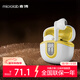 麥博真無(wú)線(xiàn)藍牙耳機2025新品半入耳式 運動(dòng)音樂(lè )游戲低延遲長(cháng)續航 TH15白黃色
