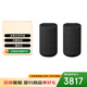 索尼（SONY）SA-RS5 真無(wú)線(xiàn)后環(huán)繞音箱 2.0.2聲道 回音壁 家庭影院 適配A9000 A8000 A3000