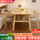 必響餐桌家用小戶(hù)型輕奢現代簡(jiǎn)約長(cháng)方形餐飲商用桌椅吃飯桌子出租房用 原木色【升級加厚 送貨到家】 100cm 【寬60cm高75cm】單桌子