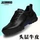 JASONWOOD品牌男鞋2025冬季新款真皮高級感時(shí)尚休閑男鞋男士透氣軟底運動(dòng)鞋 黑色四季款【正品男鞋】 41 (255mm) 【皮鞋碼】