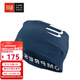 COMPRESSPORT3D透氣防曬輕量跑步防護魔術(shù)頭巾騎行面罩多用脖套 海神藍 均碼
