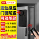 岡祈KS-SF04R感應震動(dòng)報警器門(mén)窗防盜報警器傳感器商鋪家用店鋪無(wú)線(xiàn)遙控防盜器敲門(mén)防小偷電池款