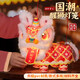 木允瑤元旦節新年燈籠手工diy國潮醒獅燈兒童手提發(fā)光獅子花燈2026新款 國潮醒獅花燈【瑞澤粉獅】