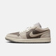 耐克（NIKE）女鞋WMNS AIR JORDAN 1 LOW SE運動(dòng)訓練籃球鞋IB7011-001 IB7011-001 39