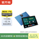 步步高 家教機 S6 暑期家教網(wǎng)課教學(xué) 二手平板電腦 二手步步高平板 顏色隨機發(fā)貨 256G WIFI