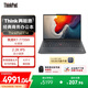 ThinkPad【國家補貼15%】E14 14英寸聯(lián)想輕薄便攜筆記本電腦 R7 16G 1T 2.2K 100%sRGB 黑 高效辦公 AI生態(tài)