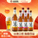 杰克熊貓3口味組合275ml*24瓶精釀小麥白啤酒果味啤酒過(guò)年貨節送禮盒整箱