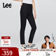 Lee【張凌赫代言】25早秋新品舒適經(jīng)典五袋款高腰黑色女牛仔褲潮 黑色 28