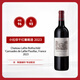 拉菲（LAFITE）珍寶干紅葡萄酒2023年 750ml 【副牌】小拉菲