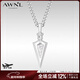 AWNL時(shí)空之箭北歐M隕石項鏈男吊墜飾品送男友生日禮物 時(shí)空之箭項鏈 纜繩鏈款 55CM