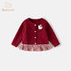 班喜迪女童長(cháng)袖t恤春秋款2026新款洋氣兒童上衣寶寶公主衣服春裝打底衫 酒紅 90