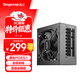 鑫谷（segotep）額定750W 全模850電腦電源（原生PCIE5.1/全塔背線(xiàn)/盲插全模組/臺式游戲主機電源）