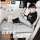 喬氏汽車(chē)后排睡墊車(chē)載充氣床墊轎車(chē)SUV沖氣旅行特斯拉床墊灰色