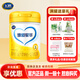 飛鶴奶粉飛鶴臻愛(ài)星萃原星階優(yōu)護配方牛奶粉850克罐裝正品可追溯 2段850克