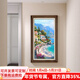 奇瓦麗地中海風(fēng)景玄關(guān)裝飾畫(huà)歐式美式掛畫(huà)手繪油畫(huà)走廊過(guò)道墻面客廳壁畫(huà) S款濱海小鎮 復古棕框+小金-肌理畫(huà) 70*120cm