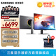 三星（SAMSUNG）玄龍騎士G8 OLED 4K 240Hz G81SF 高刷游戲 豎屏 護眼屏幕 臺式筆記本外接 辦公 電競 電腦 顯示器 32英寸 LS32FG812SBXXF 官方直營(yíng)旗艦店