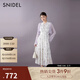 SNIDEL2025春夏優(yōu)雅荷葉邊小飛袖印花茶歇連衣裙SWFO252316 白色 M (1)
