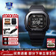 卡西歐智能小方塊DW-H5600心率戶(hù)外計步藍牙光動(dòng)能防水電子元旦新年禮物 DW-H5600MB-1PR心率血氧睡眠監測