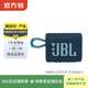 蘋(píng)果Homepod 哈曼卡頓 小米 華為 JBL 馬歇爾 小度 二手音箱音響 具體型號參考質(zhì)檢報告 JBL音響