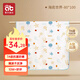 愛(ài)貝迪拉隔尿墊嬰兒可水洗夏季隔尿床單大號防水姨媽墊月經(jīng)墊兒童寶寶透氣 80*100【推薦】海底世界（A類(lèi)純棉+7A抗菌）