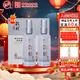 泥坑 五星白瓶 39度 濃香型白酒 500ml*2瓶 禮盒裝 熱門(mén)商品 年貨送禮