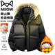 貓人棉衣男冬季面包服保暖座山雕毛領(lǐng)加厚夾克棉襖子外套 黑色 XL